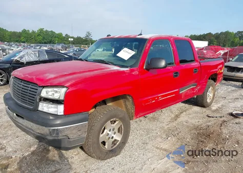 2005 Chevrolet Silverado 1500 Z71 z USA, uszkodzony, nr VIN 2GCEK13T251151462